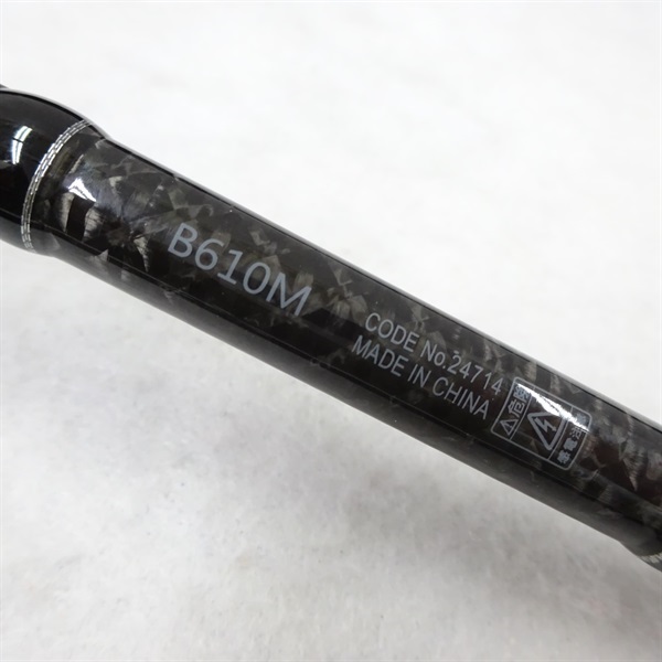 パックスタイルＢ４Ｂ６１０Ｍ